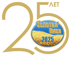 Lời mời tham quan gian hàng của chúng tôi tại Triển lãm Nông nghiệp Quốc tế (Golden Niva)